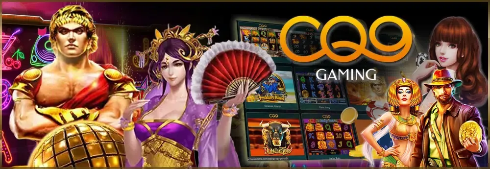 CQ9 by slot แตก ง่าย