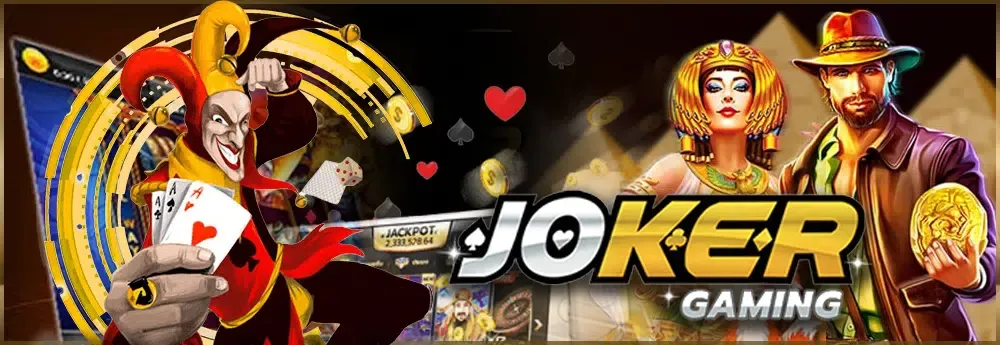 Joker by slot แตก ง่าย